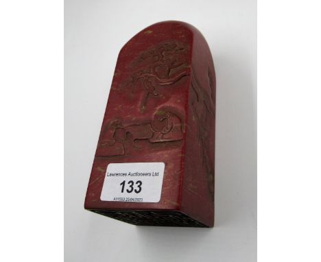 20th Century Chinese carved red soapstone seal, decorated with landscape scenes, 15cm x 6cm approximately 