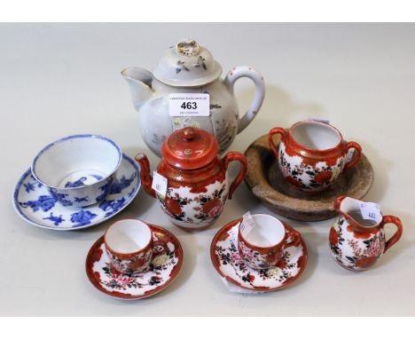 Chinese blue and white teabowl with saucer, signed with four character mark to base, together with a Kutani miniature tea ser