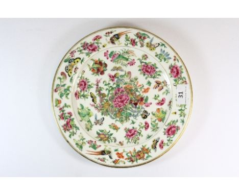 A Royal Worcester Cantonese design plate hand painted by Po Hing, c. 1875, D. 26.5cm.