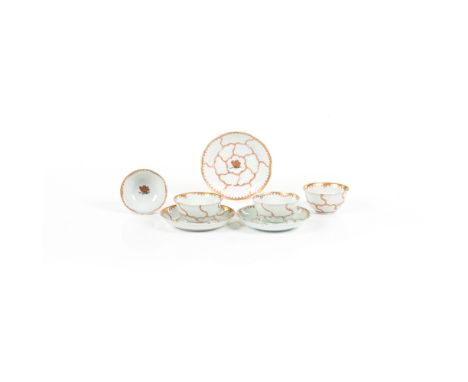 A set of four bowls and three saucers Chinese export porcelainDecorated in gilt with petal motifsQing Dynasty, 18th century H