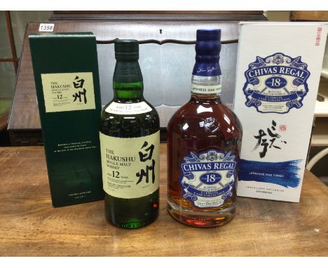2 bottles consisting of, 1 The Hakushu, single malt whisky, aged 12 years, 70cl. 1 Chivas Regal, limited edition, Japanese oa