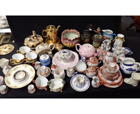 A SUSIE COOPER PINK LUSTRE TEAPOT (A/F) and other ceramics including Royal Worcester gilt ware, Quimper, Japanese tea ware, a