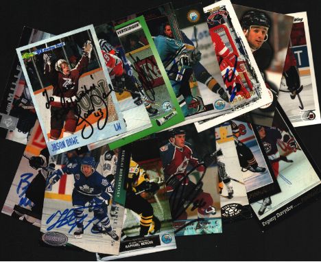 Ice Hockey signed trading card collection includes 15, great names such as Jeff Daniels, Evgeny Davydov, Aaron Miller, Bill M