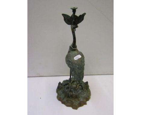 METALWARE, oriental crane on rocky outcrop light fitting base, 13.5" height 