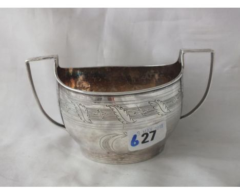 Exeter. Boat shaped leaf engraved sugar basin, 6" over  handles by RF 130g.       