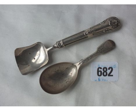 Victorian engraved fiddle pattern caddy spoon, Lon  1875, also another        