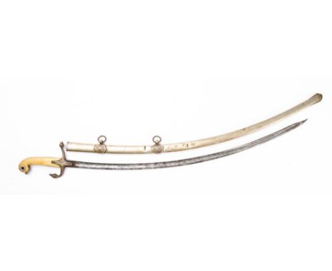 A 19th century  Continental: mameluke: the curved clipped back blade with armorial and militaria engraved decoration , marked
