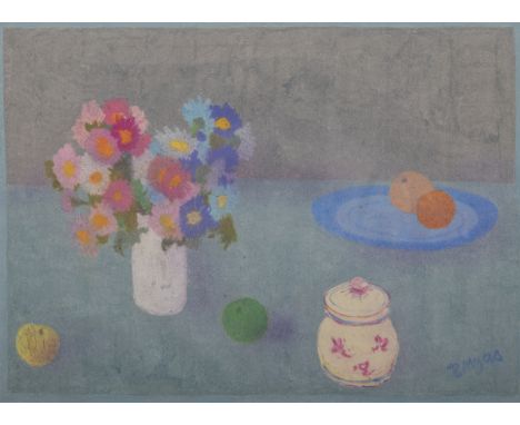 Bernard Myers (1925-2007) 'Still life of oranges', gouache on paper, signed lower right 'B.Myers', 51cm x 70cm  Generally goo