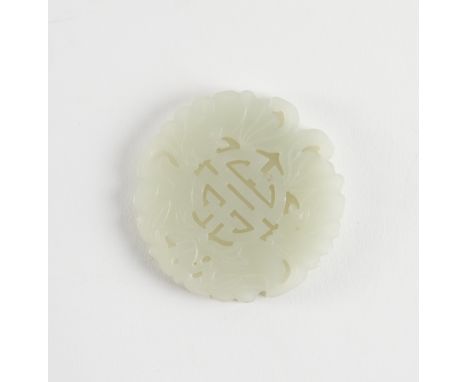 A CHINESE PIERCED JADE CIRCULAR PENDANTQing dynasty Each side carved with two bats beneath two peaches around a central shou 