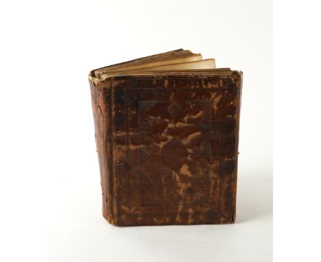 JAMAL AL-DIN `ABDULLAH BIN YUSUF IBN HISHAM (D.1360 AD): KITAB MUGHNI AL-LABIB `AN KUTUB AL-A'ARIBOttoman provinces, 18th cen