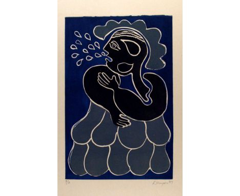 Artist: Karima Muyaes (Mexican, b.1960). Title: "Parabola del Mar (b)". Medium: Color linoleum cut. Date: Composed 1989. Prin