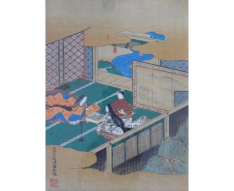 An antique coloured woodblock print from the '53 Stations of the Tokaido' series by Hiroshige. 36x30cm 