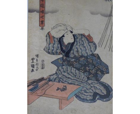 An antique coloured woodblock print from the '53 Stations of the Tokaido' series by Hiroshige. 38x50cm 
