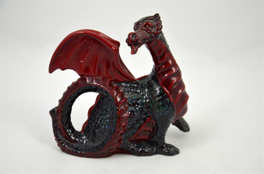 Royal Doulton - ロイヤル・ドルトン ドラゴン Flamb Dragon No.2085の