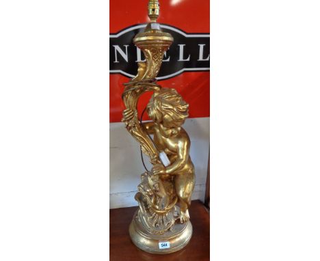 A gilt cherub pattern hall lamp