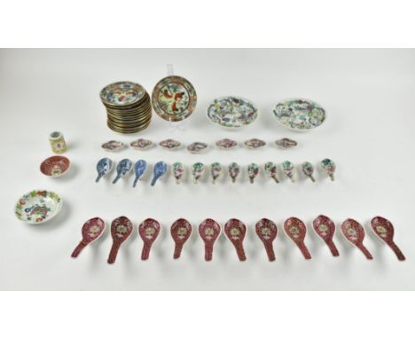 A group of mid 20th century Chinese famille rose ceramic pieces. The lot including 16&nbsp; small rooster decorated dishes/sa