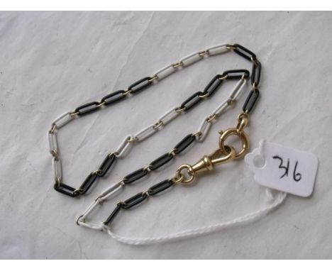 Two colour enamel & gold link neck chain  13” long 10g        
