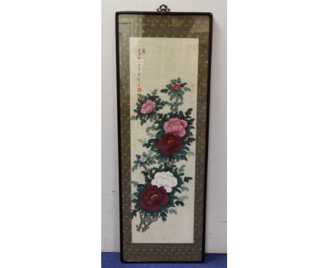 Early 20th century Chinese watercolour painting of peonies, character and seal marks, 109cm x 33cm