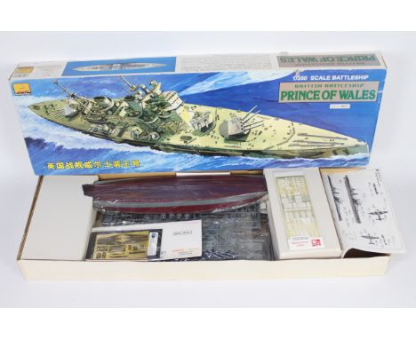 Mini Hobby Models (Trumpeter) - A boxed plastic 1:350 scale Mini Hobby Models #80606 British Battleship 'Prince of Wales' mod