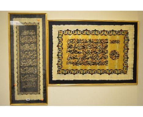 PICTURES AND PRINTS, comprising three various Egyptian papyrus pictures, a print of pink roses and a gouache of an ancient Eg
