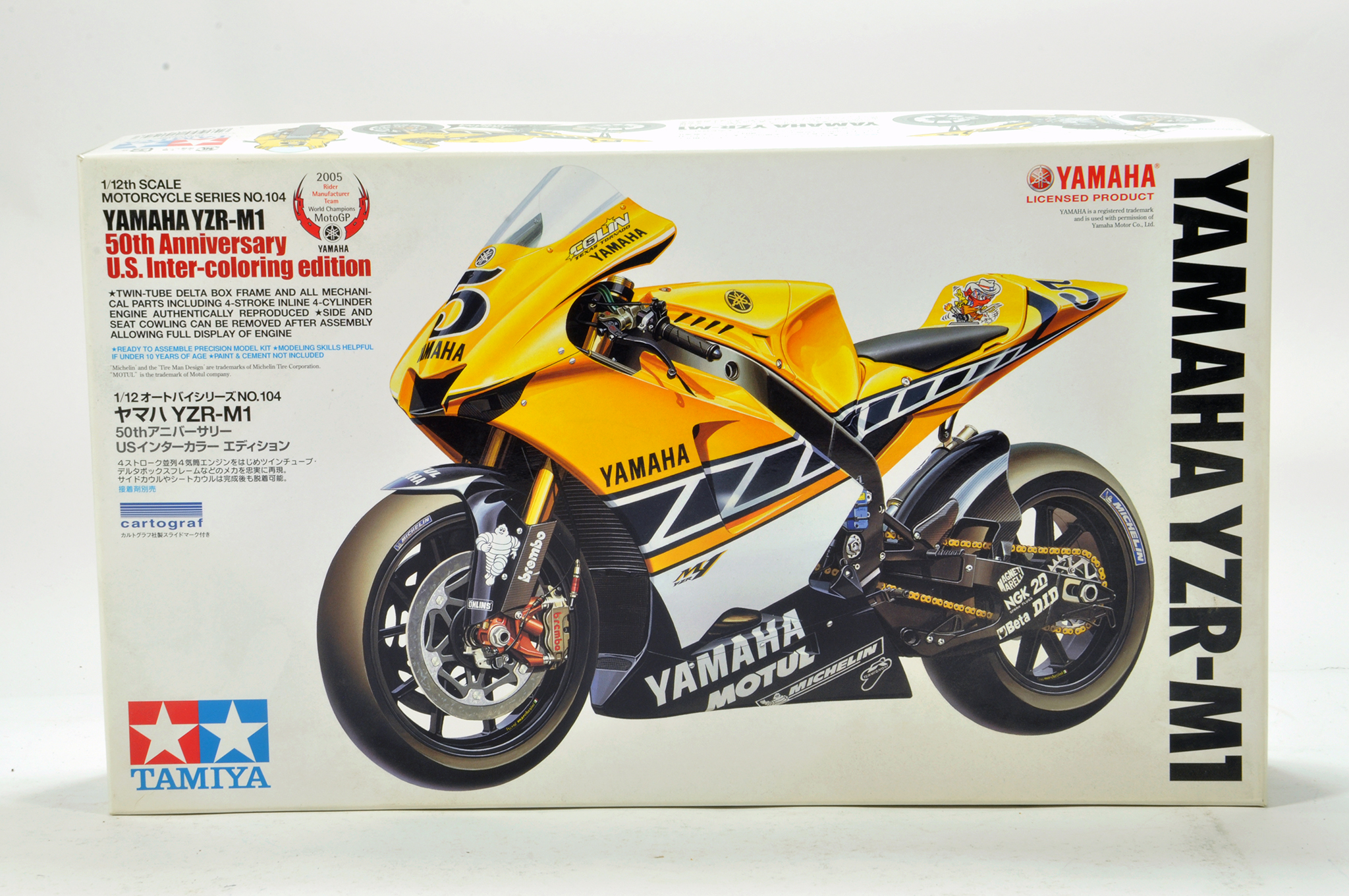 Tamiya Plastic Model Kit comprising 1/12 Yamaha YZR-M1 Motorbike ...