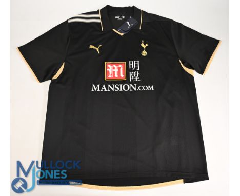 Tottenham Hotspur FC Football Shirt 2008-2009 3rd Kit Size XXL Puma / Mansion (VG) with tags