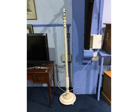 Cream standard lamp