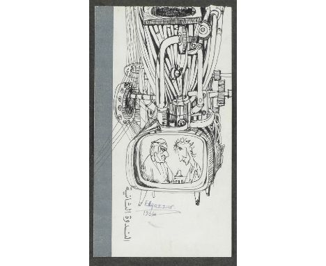 Abdel Hadi El-Gazzar (Egypt, 1925-1965)Untitled (From the Man &amp; Mechanics period) ink on paper, framedsigned 'Elgazzar', 
