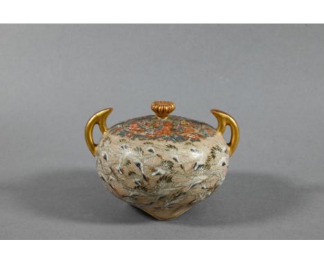 A small Satsuma twin-handled koro and cover with chrysanthemum finial,&nbsp; gilded and finely painted in polychrome enamels 