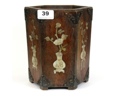 A Chinese mother of pearl inlaid hardwood brush pot, H. 20cm.