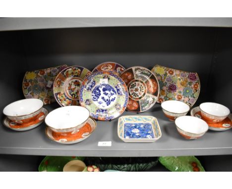 A selection of modern Chinese and Japanese porcelain, various Kutani milliefiori, Imari and Chinese gilt decorated tea bowls 