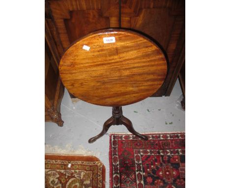 George III circular mahogany tilt top tripod wine table