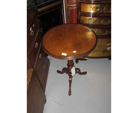 Circular mahogany wine table with dish top, turned column and tripod base (height reduced) together with another similar