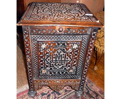 Anglo-Moorish carved and inlaid coal purdonium with fall front door and galavanised liner