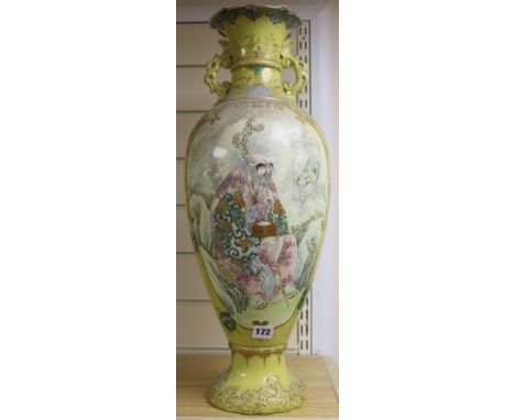 A Japanese yellow vase