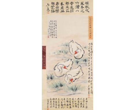 A Chinese Scroll Painting By Xu Beihong 97 x 48cm 20th century.