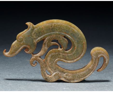 A Chinese Archaistic Carved Jade Dragon L: 7cm; W: 4cm; 18g Han Dynasty.