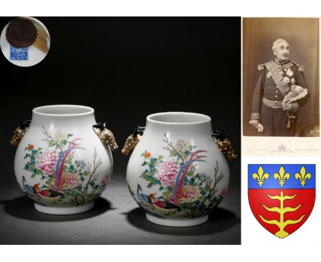 Pair Chinese Famille Rose Peony and Pheasant Jars H: 12cm; W: 12cm Qing Dynasty. This lot was offered by a private collector 