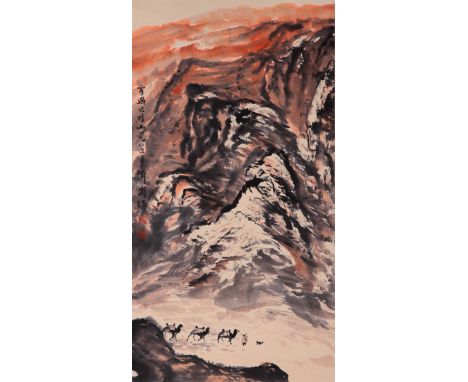 A Chinese Scroll Painting By Fang Jizhong H: 68cm; W: 34.5cm 20th century.