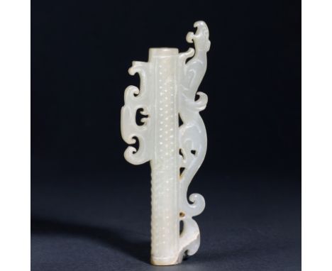 A Chinese Carved Jade Chilong Bead 8 x 2.9cm; 19g Han Dynasty.