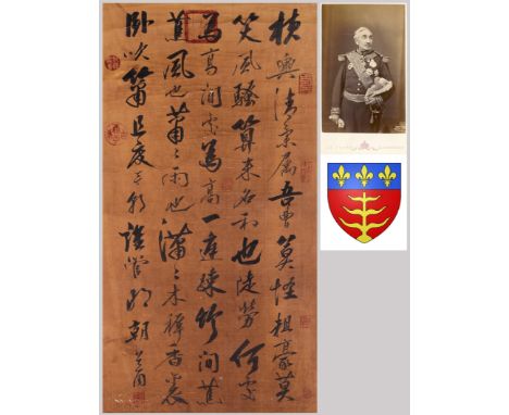 A Chinese Scroll Calligraphy By Huang Daozhou H: 82.5cm; W: 43cm Ming Dynasty. This lot was provided by the Montauban family,