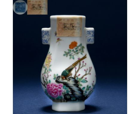 A Chinese Famille Rose Arrow Vase H: 14.5cm; W: 8.5cm Qing Dynasty.