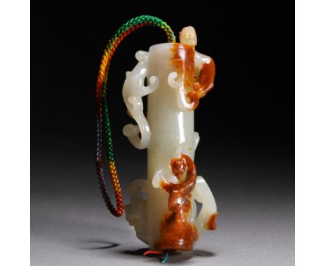 A Chinese Carved Jade Chilong Pendant H: 11.5cm; W: 3.5cm; 112.3g Qing Dynasty.