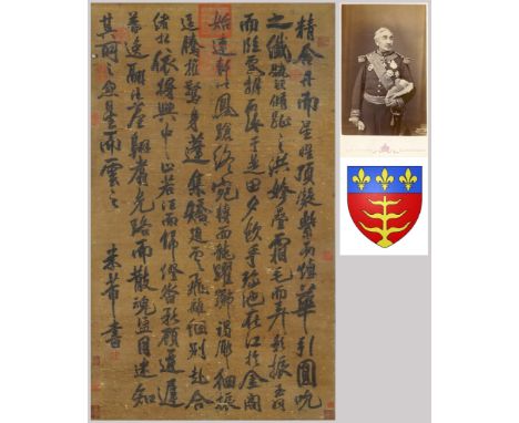 A Chinese Scroll Calligraphy By Mi Fu 75 x 46cm Song Dynasty. This lot was provided by the Montauban family, whose descendant