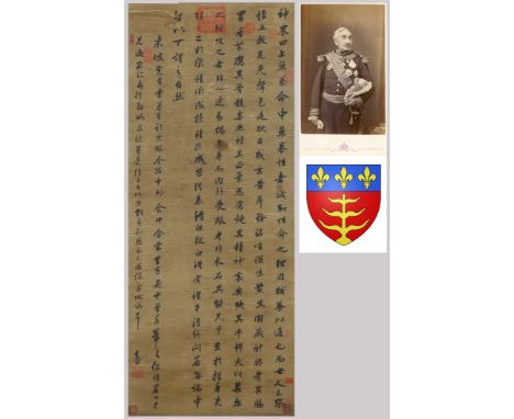 A Chinese Scroll Calligraphy By Dong Qichang 125 x 49cm Ming Dynasty. This lot was provided by the Montauban family, whose de