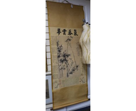 A Chinese painted scroll, c.1880