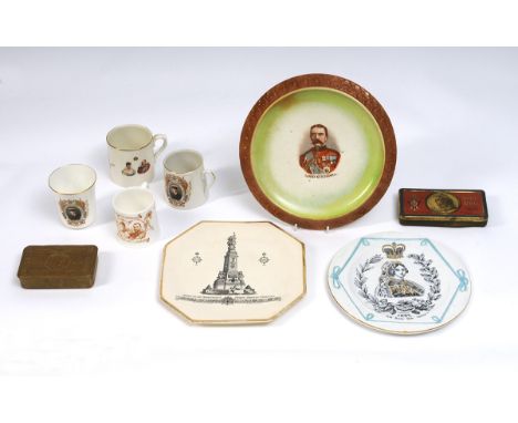 George V Collection of Commemorative china comprising of 3 Plates, 3 Mugs, 1 Beaker and 2 Boxes