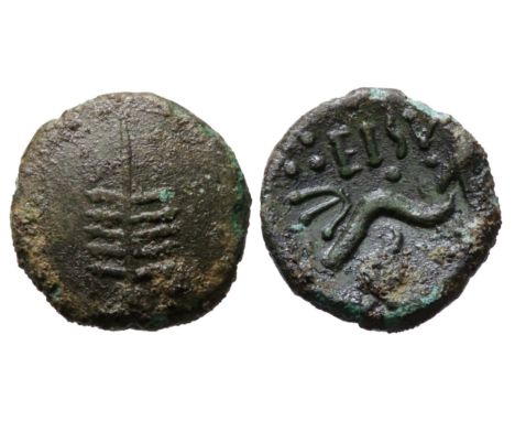 Dobunni EISV bronze core from a gold plated stater. Circa 20-43 AD. 19mm, 4.54g. Tree symbol on plain field. R. Horse with tr