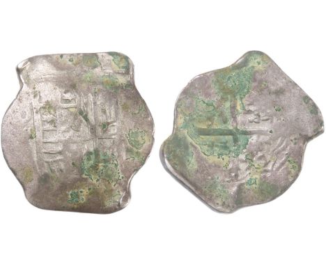 Spanish 8 reals (cob). Circa 1650 AD. Silver, 18.25g. 43mm. Mexico mint?. Shield of arms. R. Cross with lion and castle alter
