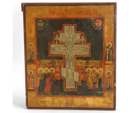 Antique Russian icon, 18th or 19th century, oil on wood panel with relief carved bronze cross mount, panel dimensions 34cm x 